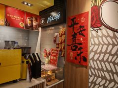 -麦当劳(世纪汇广场店)