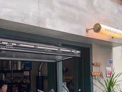 -SeekSeeking咖啡专门店(堰塘街店)