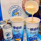 来新疆不喝这杯哆哈 等于白来！