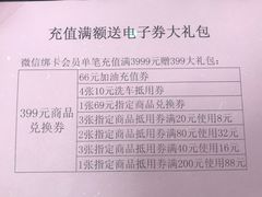 -中国石化武夷路加油站