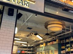 -Alimentari Grande(东湖路店)