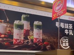 -锦荣悦汇城