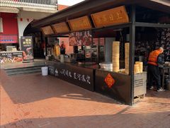 -二荆条·城市森林火锅旗舰店