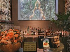 -Ginger(兴国路店)