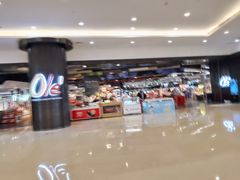 -Olé精品超市(南宁万象城店)