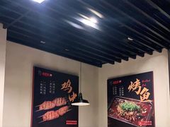 -新凯旋烧烤·燕姐千岛湖土菜