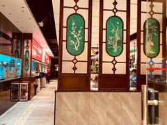 -禄运茶居·手工点心(猎德店)