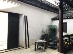 进门左侧-苏州文旅花间堂·探花府酒店