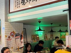 -富乐满 炸鸡&韩国料理 불로만(虹泉路店)