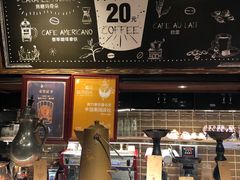 -杂咖zacup(领展中心城店)