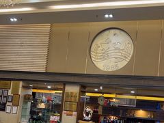 -北海渔村酒楼·粤菜海鲜点心(新华店)