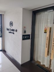 -ANNIL安奈尔·NASX超透白·科技抗衰·问题性肌肤管理