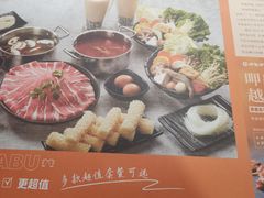 -呷哺呷哺(西单大悦城店)