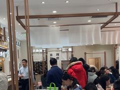 -小满手工粉(北京来福士店)