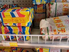 -百年义利(百万庄店)