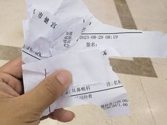 -北京市健宫医院