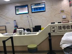 -上海市第七人民医院