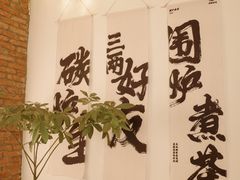 -想见你(咖啡·茶饮·甜品·江汉路店)
