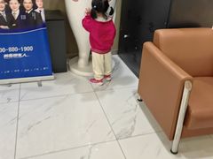 -瑞尔齿科(时代诊所)