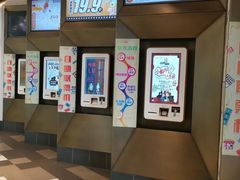 -百丽宫影城(嘉里汇店)