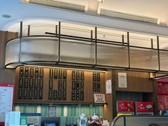 -心樂麵館(南洋1931店)