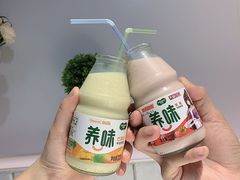 -友达面馆(广州总店)