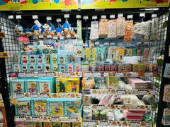 -DON DON DONKI(名珠城店)