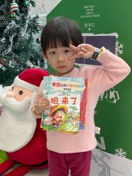 -MINI MARS KIDS CLUB亲子家庭中心(杨浦黄兴店)