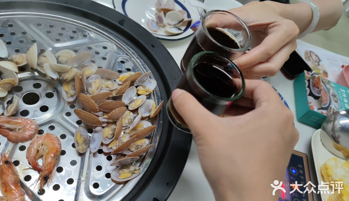 《粤蒸》