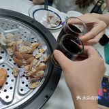 《粤蒸》