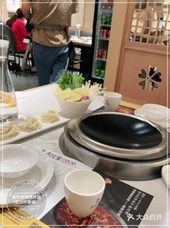 上周吃了一次，心心念念又来了今天吃了麻辣的口味