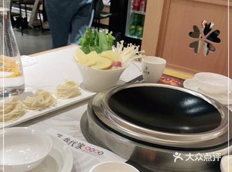 上周吃了一次，心心念念又来了今天吃了麻辣的口味