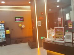 -Xcape异时刻密室逃脱魔法互动(瑞虹天地太阳宫店)