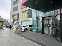 -国商百货(卫星广场店)