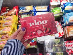 -GranVida生活超市(海信广场店)