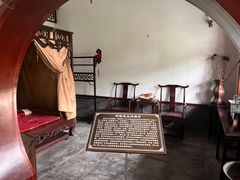 -纪晓岚文化园