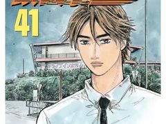 -学习谷日语培训日本留学·多语种外语教学(海淀人大分部)