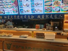 -伊北味·清真青海拉面村(延安路店)