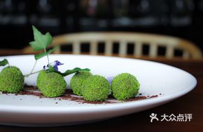 Okra and Foie Gras