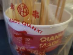 -千禧炸串(明瓦廊店)