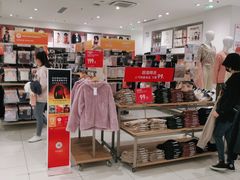 -优衣库(厦门SM广场店)