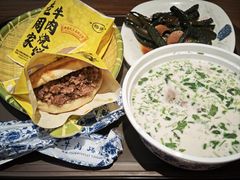 -穆得·老周家牛肉烧饼(普利街店)
