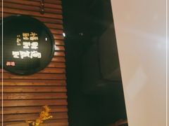 -小禅料理