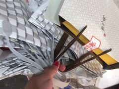 -新罗免税店