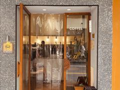 -Radar Coffee(思南路店)