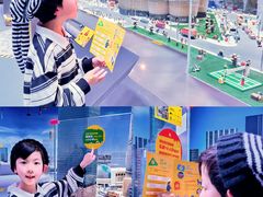 -上海乐高探索中心
