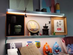 -BE YOLO必有乐&小红帽三明治