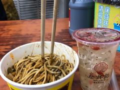 -蔡林记(珞狮南路店)