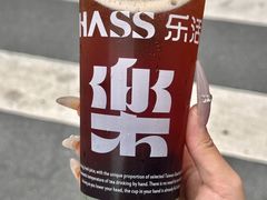 -德辉广场