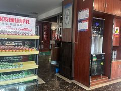 -七欣天香辣蟹火锅(常熟方塔街店)